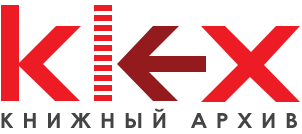 https://www.klex.ru/img/logo_2019.png